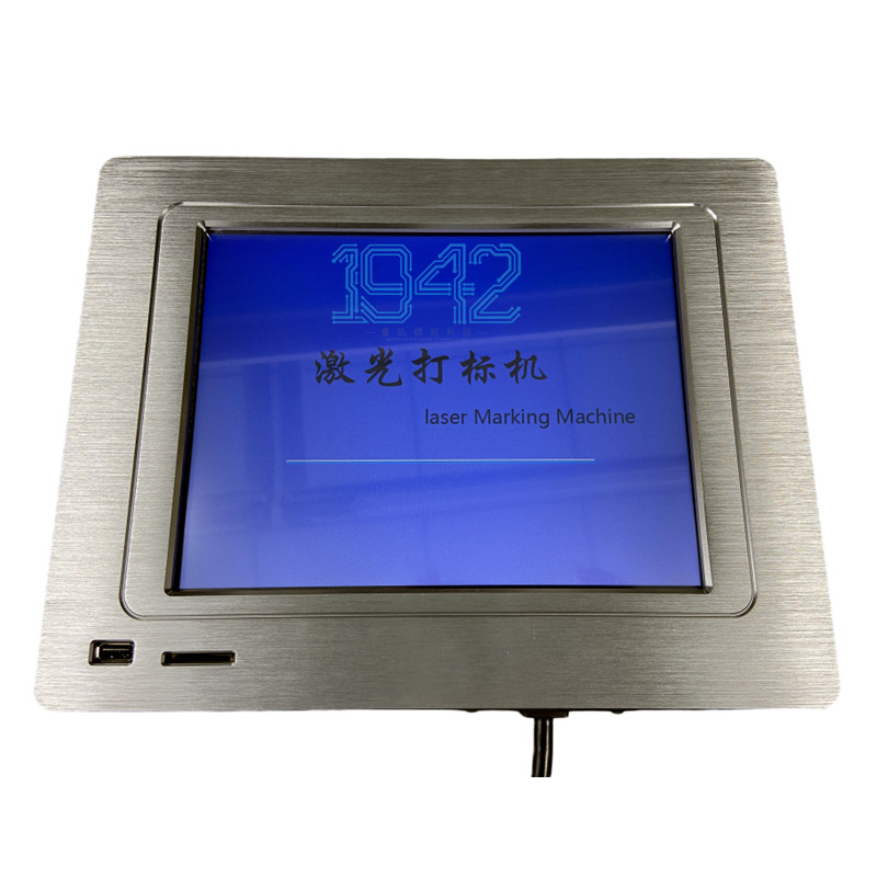 激光打標機PCBA貼片加工